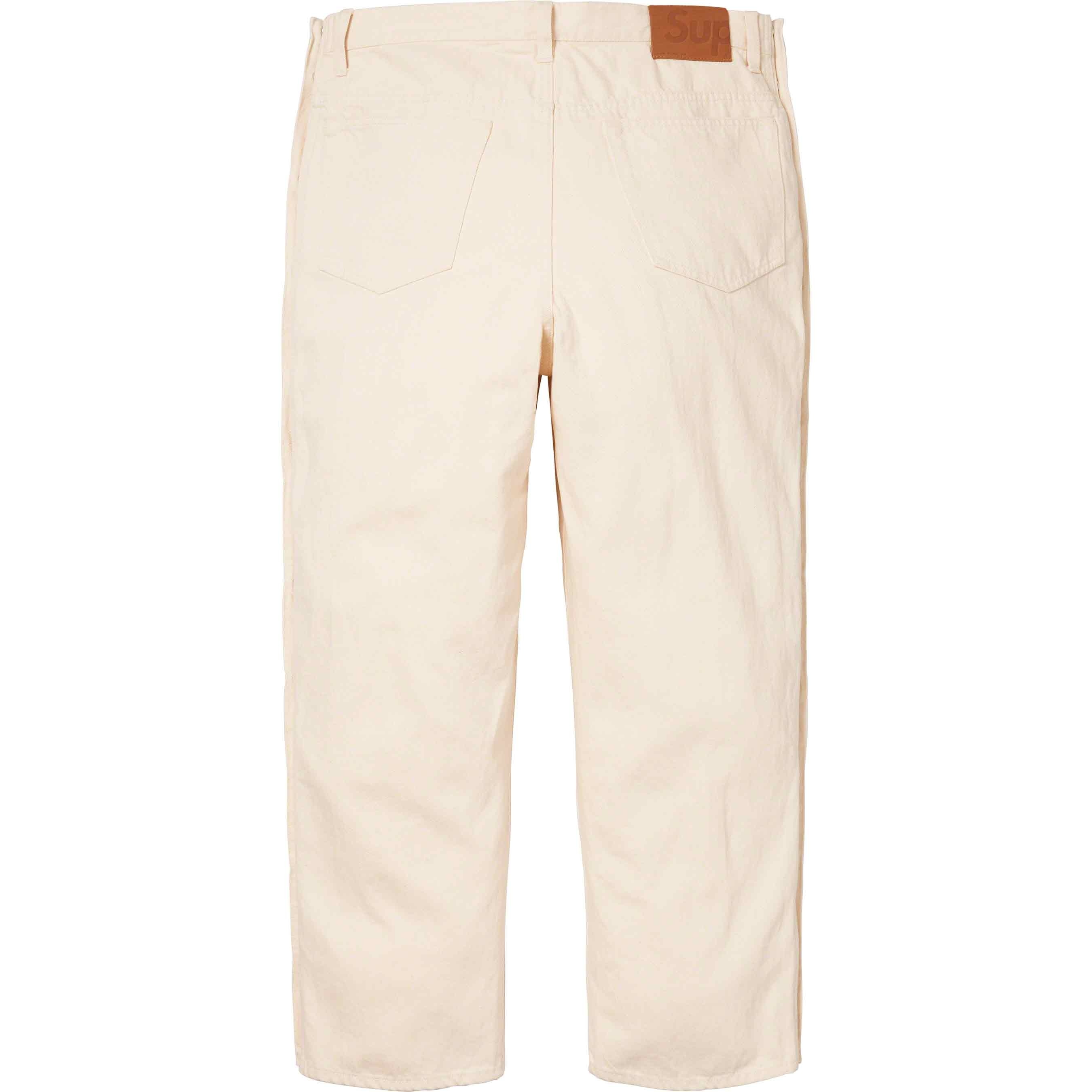 Snap-Off Baggy Jean view 13